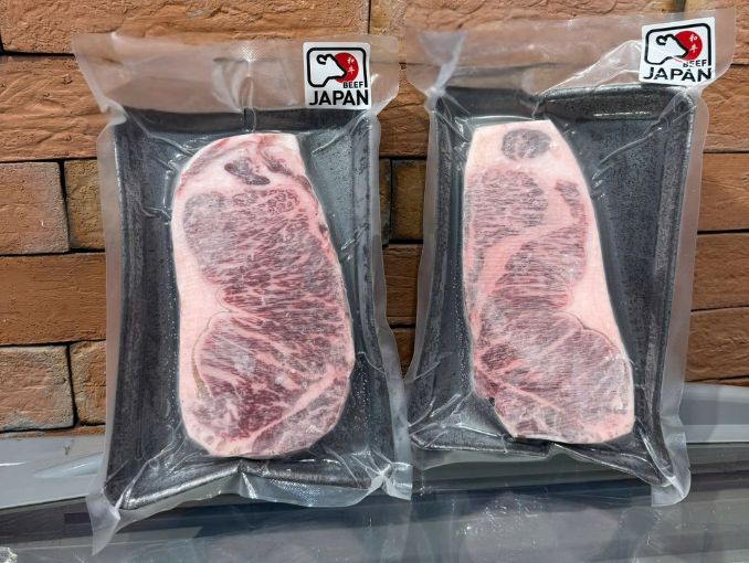 than-ngoai-bo-wagyu-a4-1