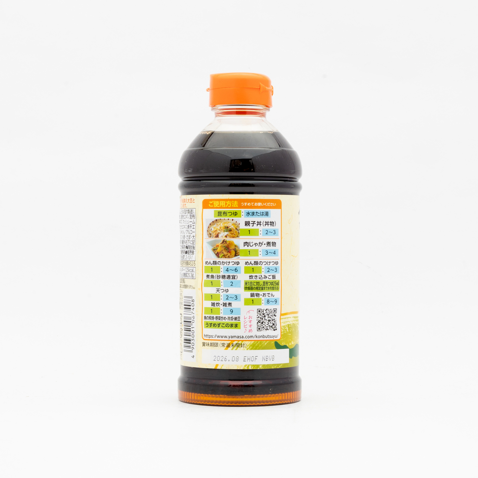 Nước Súp Yamasa Kombu Tsuyu 500ml