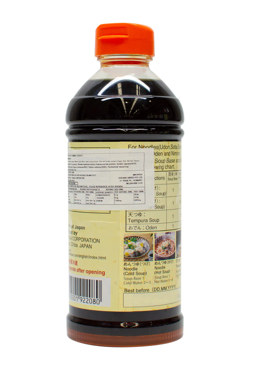 Nước Súp Yamasa Kombu Tsuyu 500ml