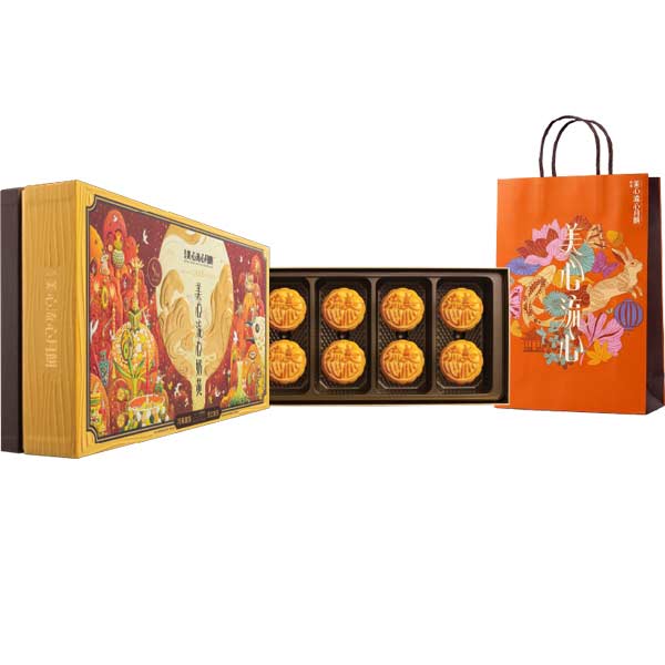 Bánh trung thu trứng chảy MX Lava Custard Mooncake 360g