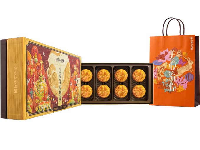 Bánh trung thu trứng chảy MX Lava Custard Mooncake 360g