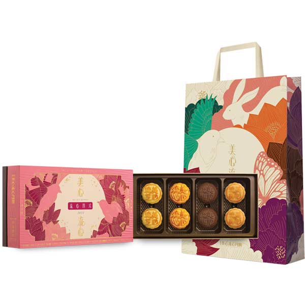Bánh trung thu Lưu Tâm Tứ Thức MX Lava Quartet Mooncake 360g