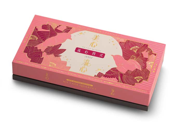 Bánh trung thu Lưu Tâm Tứ Thức MX Lava Quartet Mooncake 360g