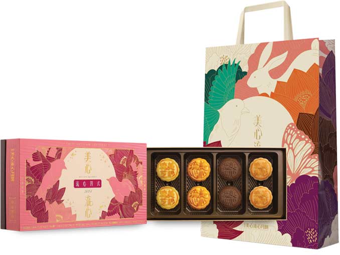 Bánh trung thu Lưu Tâm Tứ Thức MX Lava Quartet Mooncake 360g