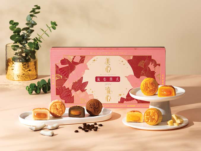 Bánh trung thu Lưu Tâm Tứ Thức MX Lava Quartet Mooncake 360g