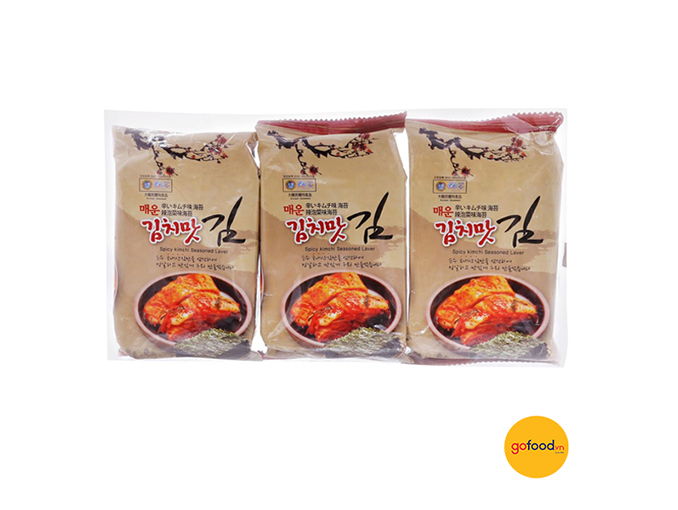 Rong biển muối hồng Himalaya