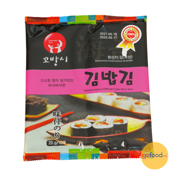 Rong biển Gimbap Seaweed 20 gr