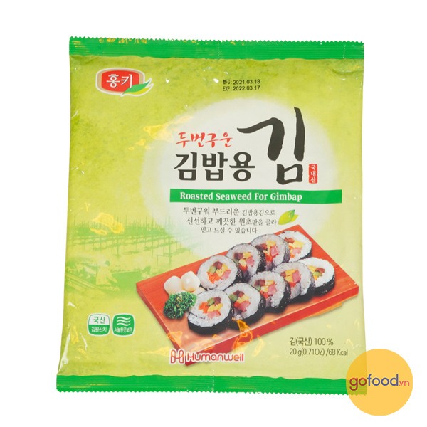 Rong biển Gimbab Humanwell 20 gr