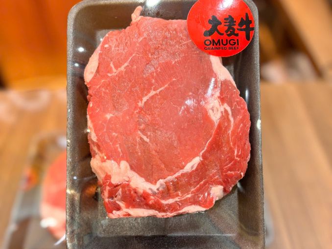 Thăn lưng bò Omugi Úc tươi - Cube Roll
