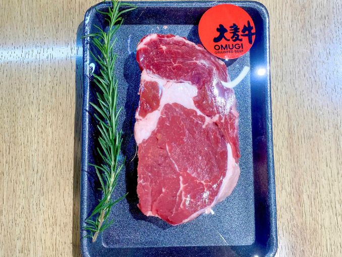 Thăn lưng bò Omugi Úc tươi - Cube Roll