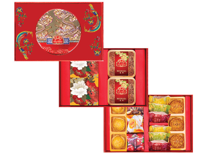 Lễ Hộp Hoàng Triều 901