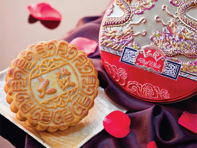 Lễ Hộp Hoàng Triều 901