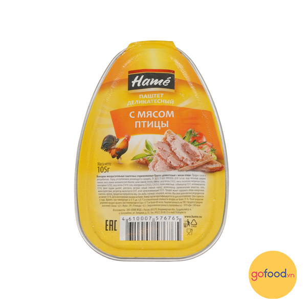 Pate gan gà Hamé 105 gr