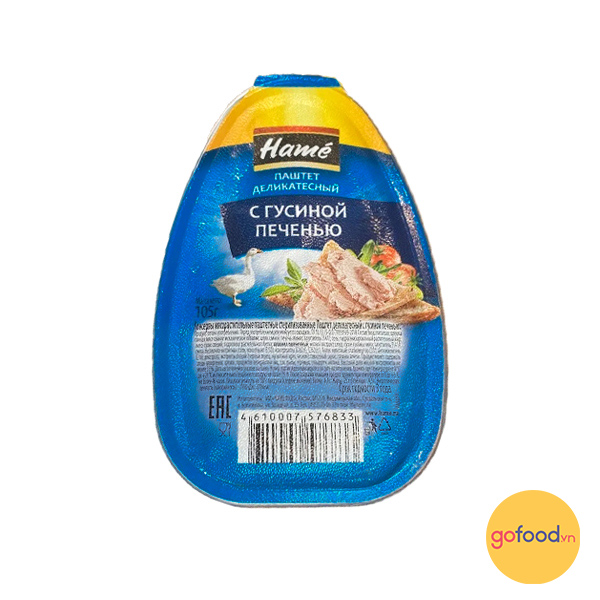 Pate gan ngỗng Hamé 105 gr