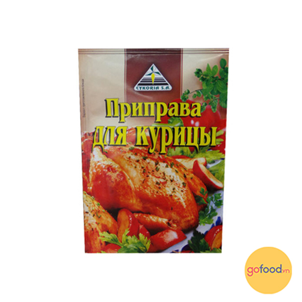 Gia vị ướp thịt gà 40g