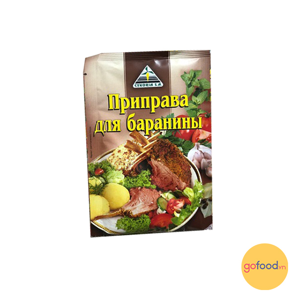 Gia vị ướp thịt cừu 30g