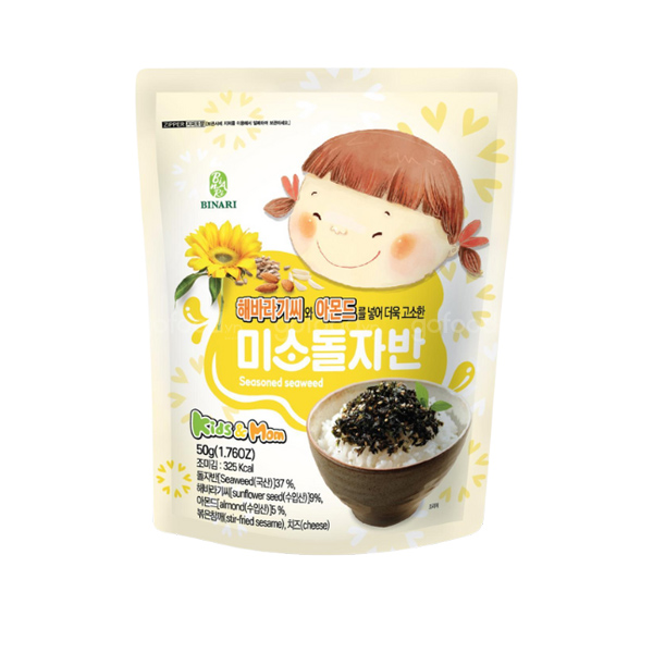 Rong biển em bé cười hạt hướng dương và hạnh nhân gói 50gr