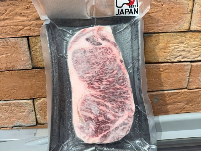 Thăn ngoại bò Wagyu Nhật Bản A4 - Striploin Wagyu Beef A4